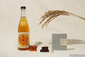 【出羽桜酒造の貴醸酒を使用！】「シングルオリジン・生チョコレート 貴醸酒」が数量限定発売
