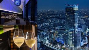 【極上の美酒と音楽で祝うカウントダウンパーティー！】「Bellustar New Year’s Eve Countdown Party 2025-2026」開催