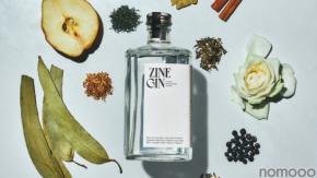【読書や創作の時間に寄り添う味わい!】クラフトジン「ZINE GIN」が販売開始