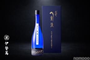 【精米歩合21%】斗瓶取り純米大吟醸酒『おかげさま -重浪 SIKINAMI-』100本限定で販売