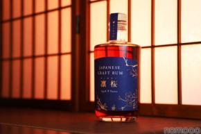 【9年の熟成をした国産ダークラム！】「JAPANESE CRAFT RUM 凛桜 -rinou-」の抽選販売が開始