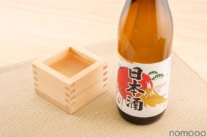 【都内や各地方で開催される日本酒イベント情報！】「日本酒イベントカレンダー 2026年1月版」が公開