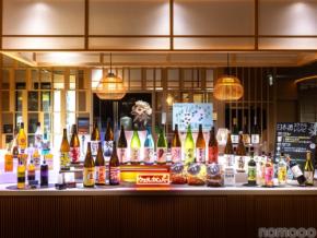 【富山の日本酒をテーマにしたイベントを開催！】スーパーホテルが「ウェルカムバー」を開放