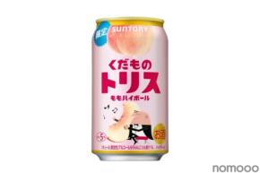 【果物 × ウイスキー!新シリーズ第一弾】「くだものトリス缶〈ももハイボール〉」が期間限定新発売