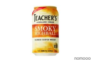 【原酒量を増加!本格スコッチハイボール】期間限定で「ティーチャーズ ハイボール缶」が新発売