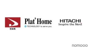 日本酒輸送の温度管理と品質変化を追跡、日立系など共同研究