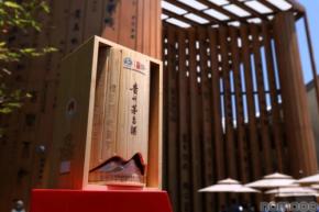 【2025大阪万博記念ボトル！】中国を代表する最高級白酒ブランド「貴州茅台酒」の限定モデルが日本国内で数量限定販売