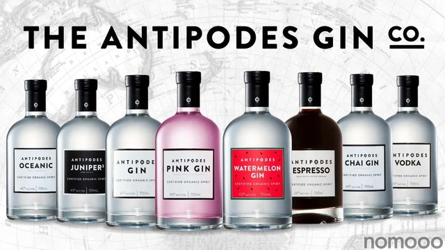 【オーストラリア発のオーガニック認証クラフトジン!】「Antipodes Gin」の一般販売がスタート