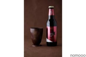 【毎年即日完売！チョコビール × チョコグラス】サンクトガーレンの「チョコレートグラスセット」が今年も発売