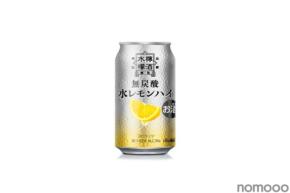 【アサヒ空想開発局から新提案!】無炭酸のレモンチューハイ「水レモンハイ」が数量限定発売