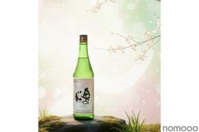 【春を迎える縁起の良い日本酒!】奥の松酒造「奥の松 春のしぼりたて」発売