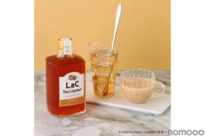 【人気声優・木村良平さん監修のオリジナル酒!】甘美なティーリキュール「LaC Tea Liqueur」販売