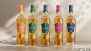 【シングルモルト「グレングラント」がパッケージリニューアル！】「グレングラント 12年」はアルコール度数も変更