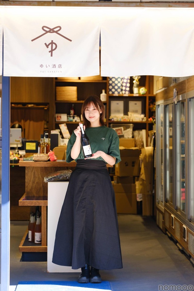 【2月21日～23日開催】ＫＩＴＴＥ大阪で日本酒を味わい尽くす3日間！ 元NMB48・高野祐衣が運営する「ゆい酒店」出張イベントを開催