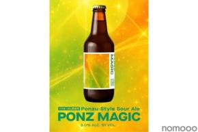 【ミツカンぽん酢のクラフトビール！？】新感覚な1本「PONZ MAGIC（Ponzu-Style Sour Ale）」発売