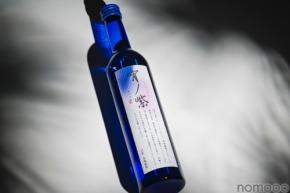 【極上の紫芋焼酎！かめ壺仕込みの極致】「18年熟成 宵ノ紫」が毎週火曜日に限定抽選販売