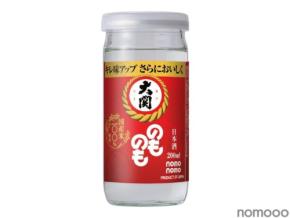 【様々なシーンで使いやすい!】食卓の定番酒から新提案「のものも200ml瓶詰」発売