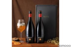 【ホワイトデーにビールを！】美食のための究極のプレミアムビール「イネディット」販売中