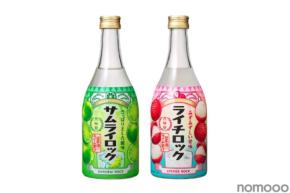 【氷を入れて楽しむ！日本酒ベースの和風リキュール】「サムライロック」「ライチロック」が春夏限定で新発売