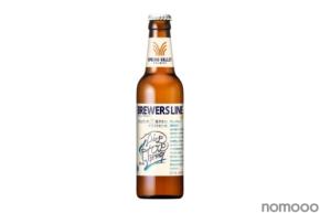 【ブリュワーの情熱 × クラフツマンシップ！】「SPRING VALLEY BREWERY BREWERS LINE #1 ディップホップBRAVO」数量限定発売