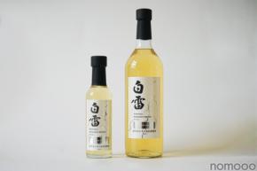 【金沢の自然への敬意と感謝を込めたウイスキー！】「金沢ウイスキー 白雷」発売
