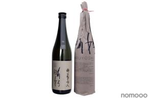 【シリーズ第6弾にして初挑戦の低アルコール日本酒！】「晴好 HARUYOSHI 06」が数量限定で販売