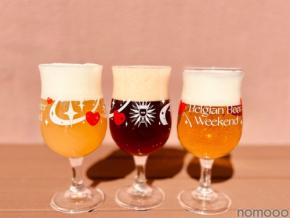 【14タイプ・83種類のベルギービールが登場！】「ベルギービールウィークエンド2026 日比谷」開催