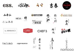 【ついに10周年！】日本食文化の祭典「CRAFT SAKE WEEK 2026 with OMAKASE byGMO at ROPPONGI HILLS」開催