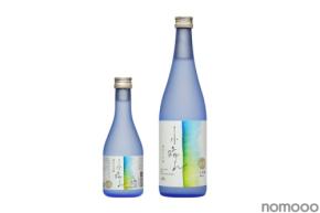 【朝日酒造の新商品！】アルコール度数8%の純米大吟醸酒「小晴れ」が販売エリア限定で出荷