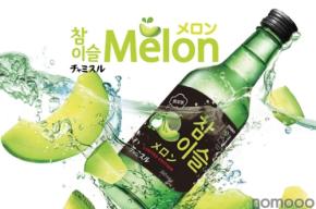 【チャミスルシリーズより新フレーバー！】初の試み・数量限定で「チャミスルメロン」発売
