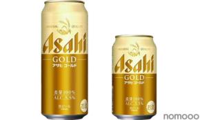 【麦芽100%のスタンダードビール！】9年ぶりの新ブランド「アサヒ ゴールド」発売