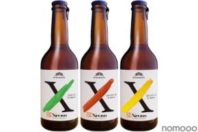 【菊正宗酒造・初のクラフトビール!】「Xross 吉野杉IPA / SAKE PALE ALE / 兵庫ゆずエール」限定発売