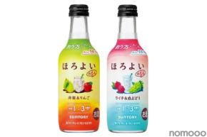 【好きな量を・好きな割り方で・好きな度数で！】ほろよいのもと「洋梨＆りんご」「ライチ＆白ぶどう」新発売