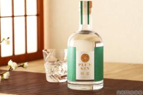 【10種類以上のボタニカルを使用!】完熟梅のクラフトジン「PLUM GIN 咲那 -sakuna-」が抽選販売開始