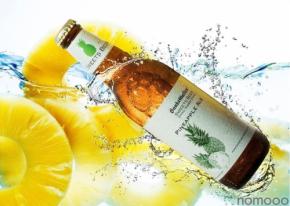 【泡までジューシーなパイナップル風味ビール！】春夏限定フルーツビール「パイナップルエール」発売