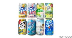 【4/26～5/2】果実感あふれるフルーティ系から本格ハイボールまで！今週発売の注目のお酒新商品まとめ