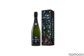【FIFA公式記念ボトル！】「テタンジェ　ブリュット　レゼルヴ　2026　FIFAワールドカップ」数量限定発売
