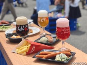【101種類のベルギービールと絶品グルメ!】「ベルギービールウィークエンド2026 横浜」開催