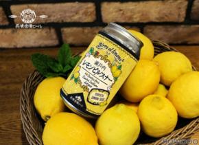 【早摘みでフレッシュなレモンを使用！】限定醸造ビール「瀬戸内レモンピルスナー」数量限定販売