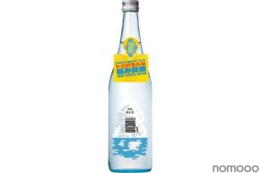 【トロピカルな極み夏酒！】「菊正宗 SHURO（しゅろ）720mL」数量限定発売