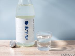 【成城石井のオリジナル日本酒！】夏の食中酒「真澄 花野可勢」が進化・リニューアル発売