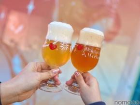 【74種類のベルギービールを楽しめる！】「ベルギービールウィークエンド2026 大阪」開催
