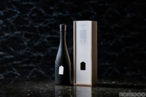 【通常の酒造りでは到底不可能!途方もない手間をかけた純米大吟醸】「HAKUTSURU SAKE CRAFT THE PREMIUM 2026」64本限定発売