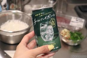 【編集部コラム】キッチンドランカーの救世主!待望の「チルグリーン缶」と、ご褒美に開けたい「福金山」