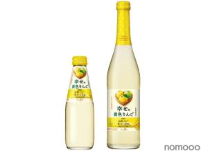 【黄色系リンゴ品種の魅力!国産リンゴ100%のスパークリングワイン】「ニッカ弘前 生シードル 幸せの黄色りんご」期間限定発売