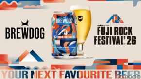 【英国No.1クラフトビール・BREWDOG × FUJI ROCK!】公式コラボビール「FUJI ROCK CRAFT LAGER」数量限定発売