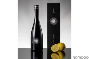 【カンヌを魅了した1本！】「天郷 フラッグシップ 2nd 720ml」予約販売スタート