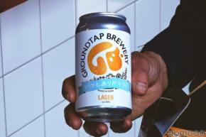 【父の日限定ラベルの「GROUNDTAP LAGER」が数量限定発売!】世界銀賞受賞のクラフトビールで家族の食卓に乾杯