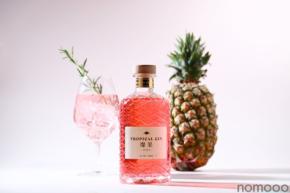 【7種の天然由来ボタニカル使用!】トロピカルなクラフトジン「TROPICAL GIN 燦果 -sanka-」販売開始