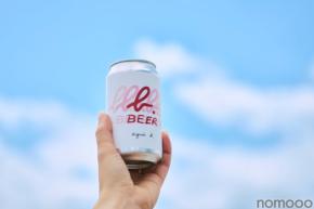 【希少性の高いフランス産ホップ使用!】アニエスベーのオリジナルクラフトビール「b. BEER」第三弾が発売